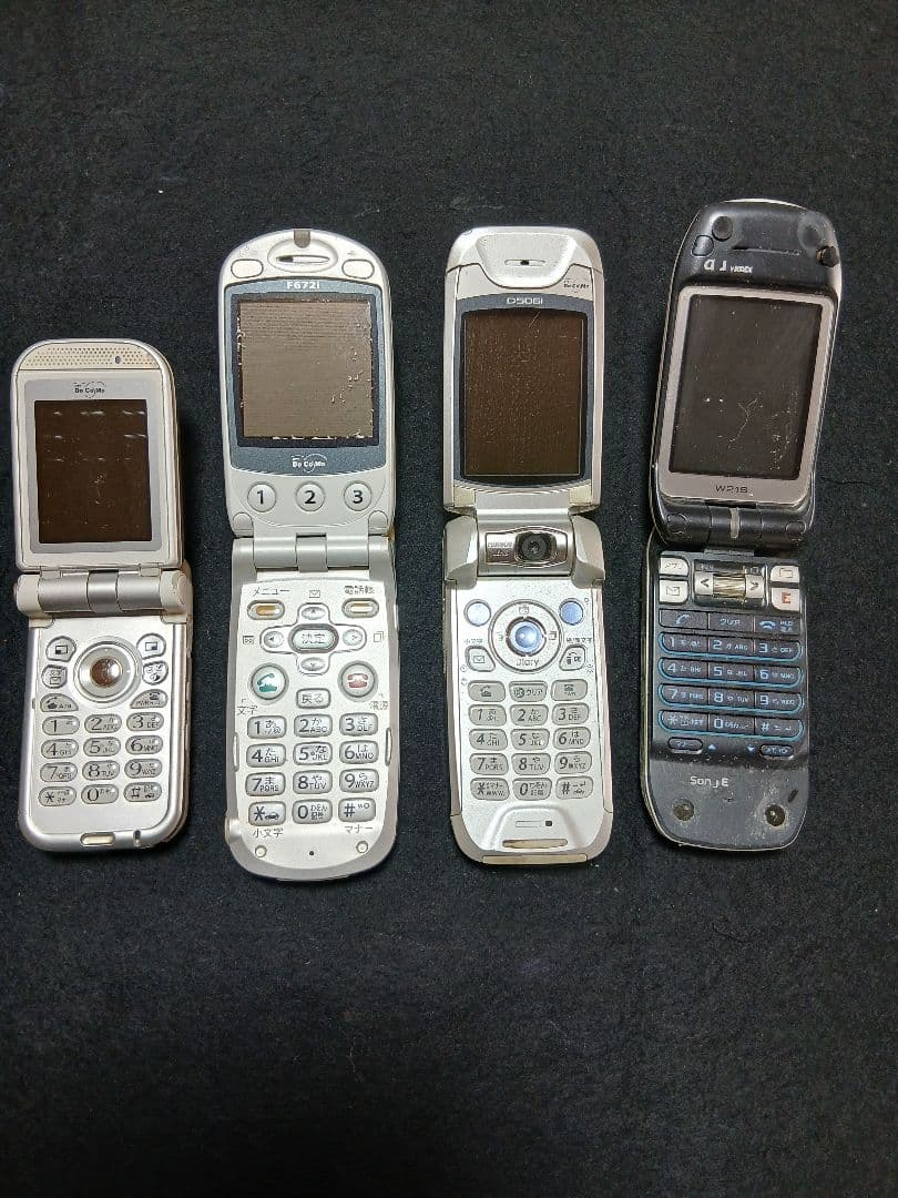 が*ら様 【ジャンク品】携帯電話　ガラケー　セルラーホンまとめて16台　都市鉱山