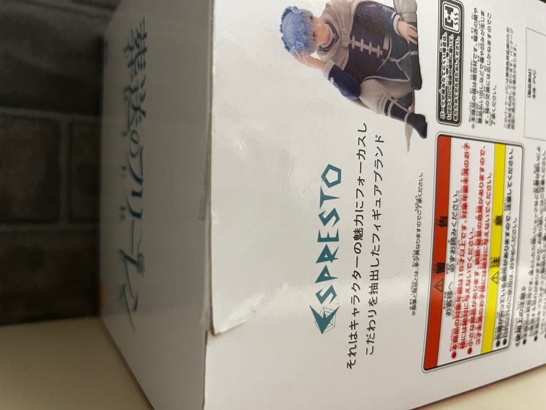 葬送のフリーレン ESPRESTO フリーレン/ヒンメル フィギュア