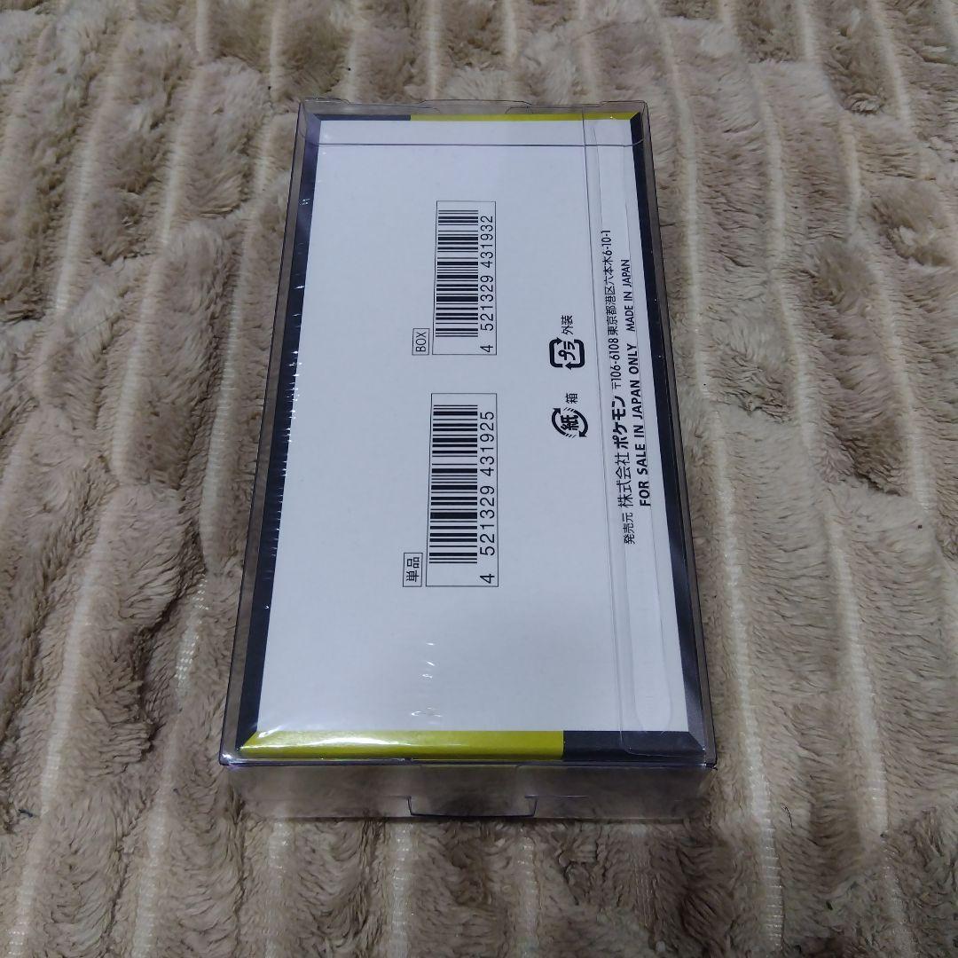 MEGAドリームex 未開封ボックス シュリンク付 ポケモンカード