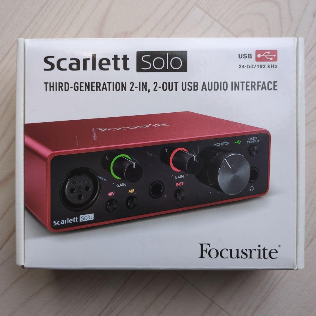 【未開封】Scarlett Solo(gen3)