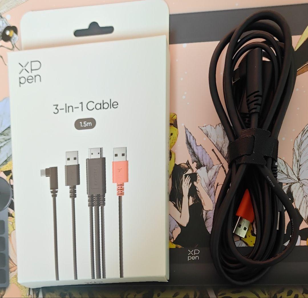 I*y様 XP-PEN Artist Pro 16 Gen2 純正スタンド付 液