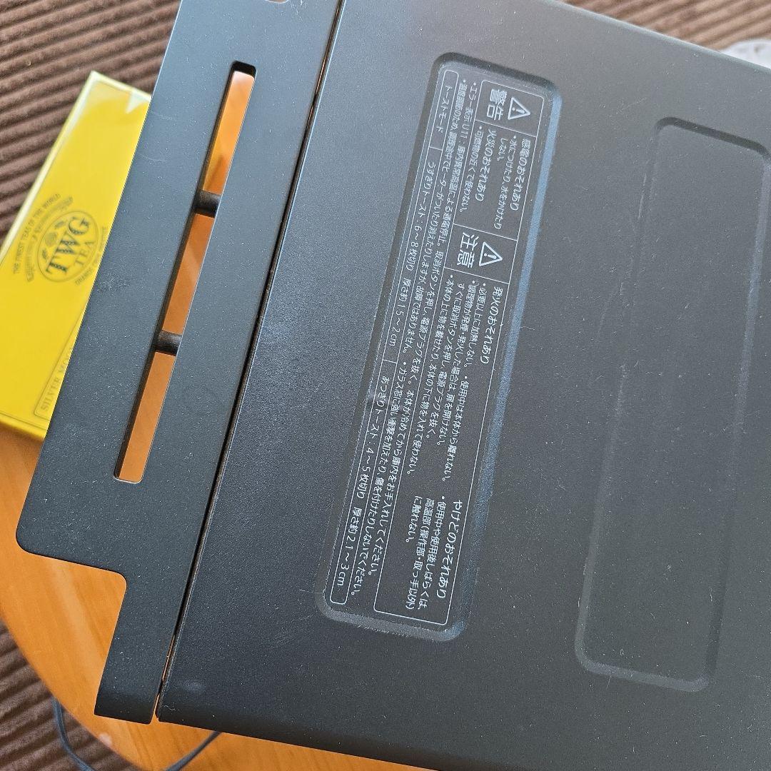 Panasonic NT D700 オーブントースター　美品格安