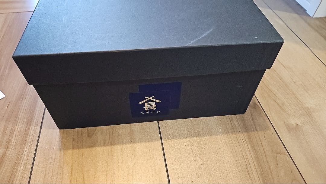 三陽山長　コードバン　 ダブルモンク