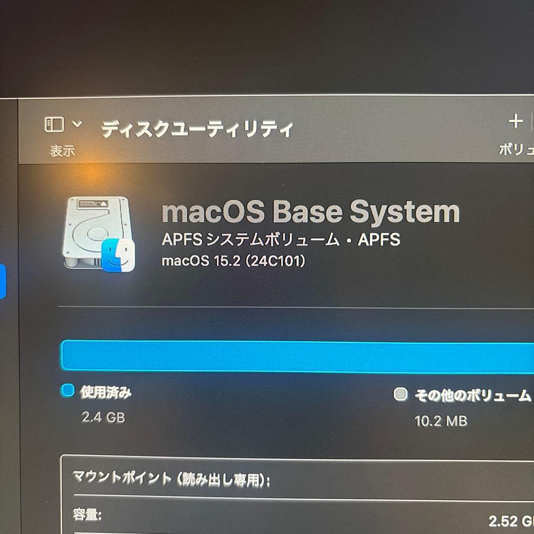 ミニPC Mac mini M2 Pro 10CPU 16GPU 1TB SSD