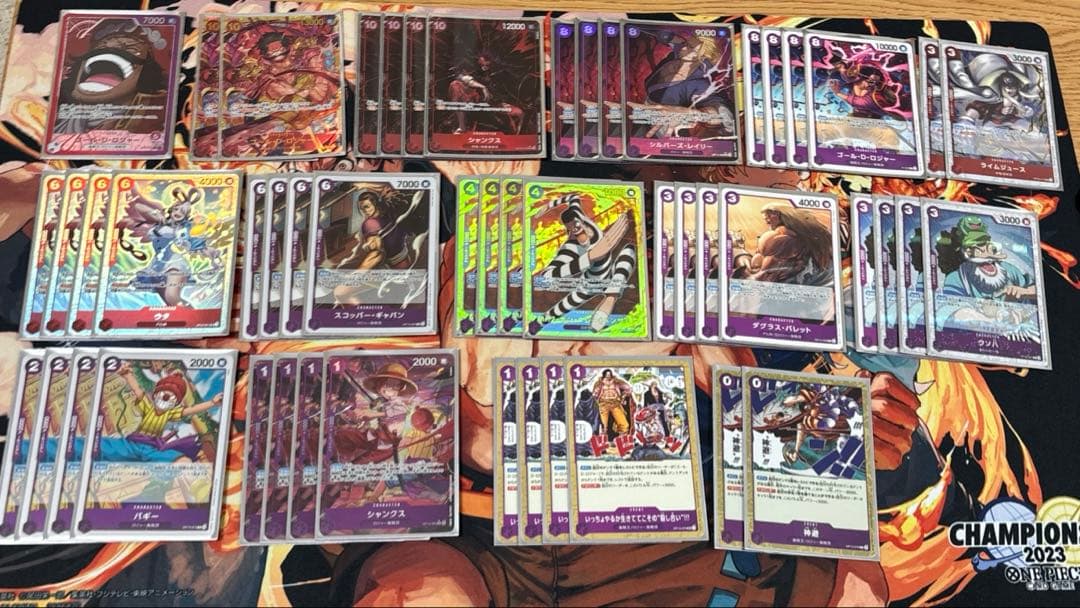 P*様 ワンピースカード 赤紫ロジャー スリーブ付き パラレル