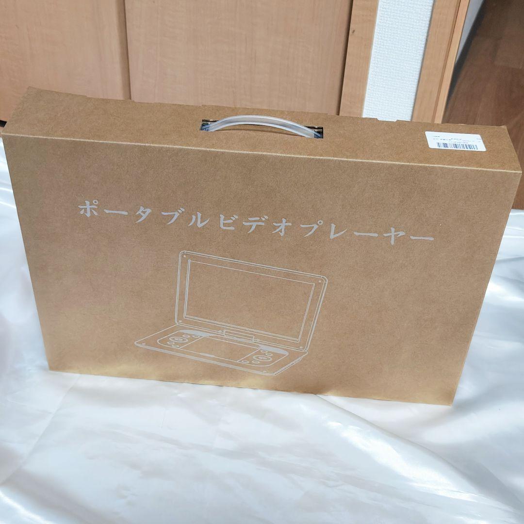 【新品】ポータブルDVDプレーヤー 14.1インチ TV同期可能 270°回転