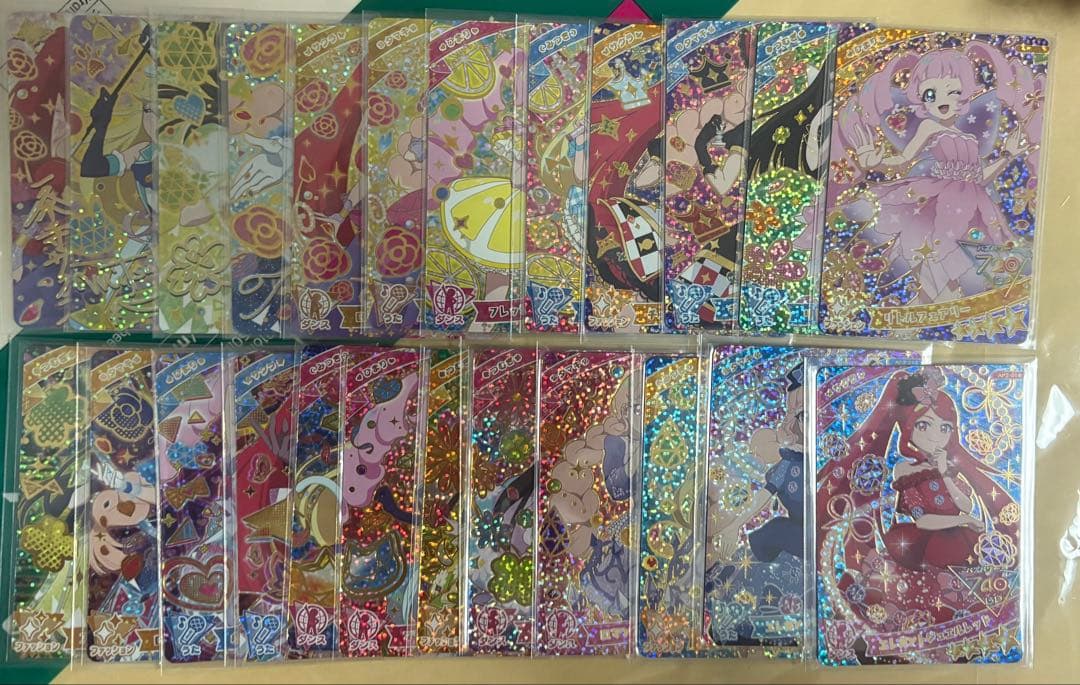 t*6様 ひみつのアイプリ 1~R1弾 星4 コンプリートセット 引退品 7/1