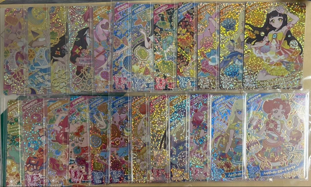 t*6様 ひみつのアイプリ 1~R1弾 星4 コンプリートセット 引退品 7/1