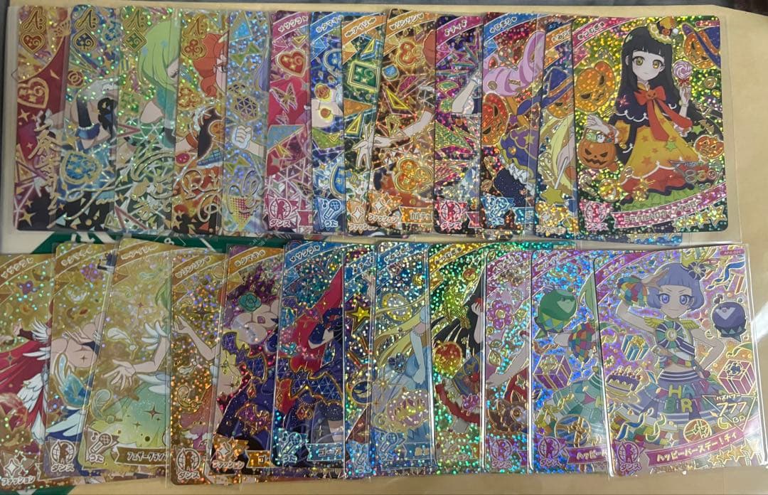 t*6様 ひみつのアイプリ 1~R1弾 星4 コンプリートセット 引退品 7/1