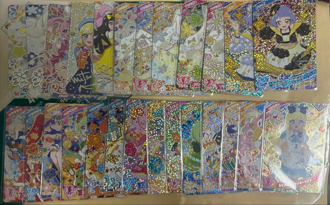 t*6様 ひみつのアイプリ 1~R1弾 星4 コンプリートセット 引退品 7/1