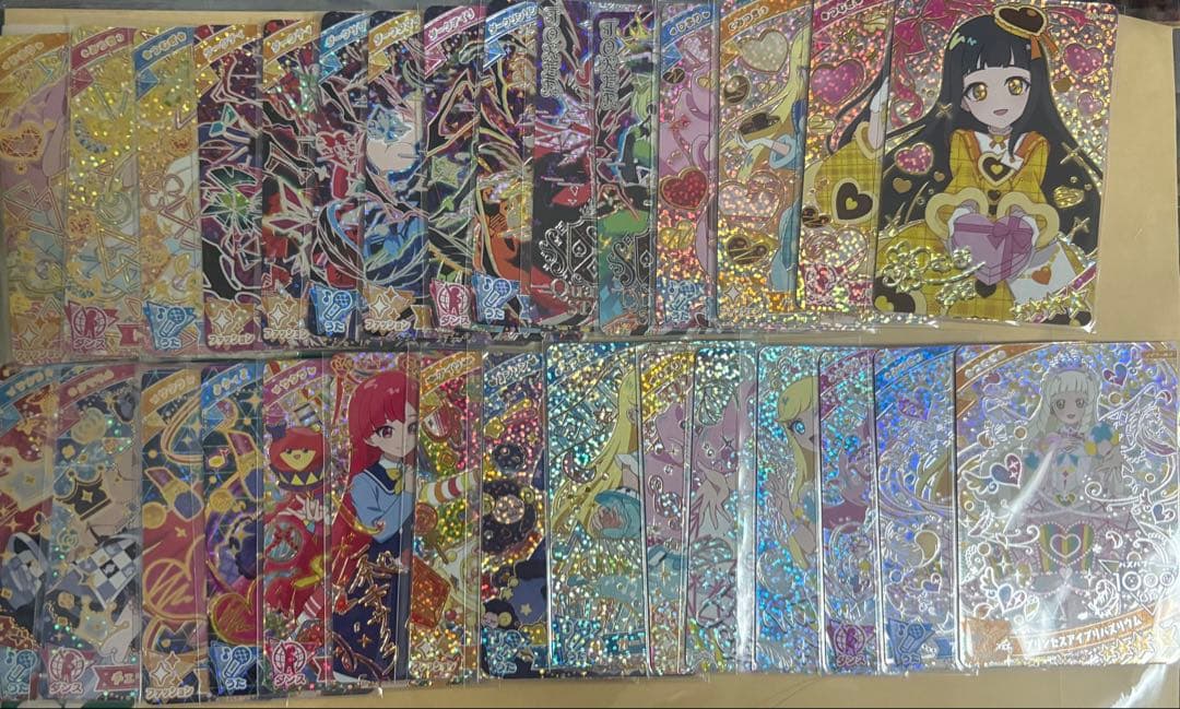 t*6様 ひみつのアイプリ 1~R1弾 星4 コンプリートセット 引退品 7/1