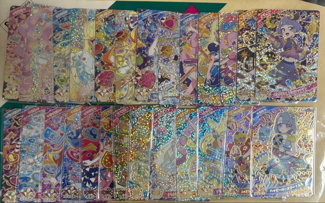 t*6様 ひみつのアイプリ 1~R1弾 星4 コンプリートセット 引退品 7/1