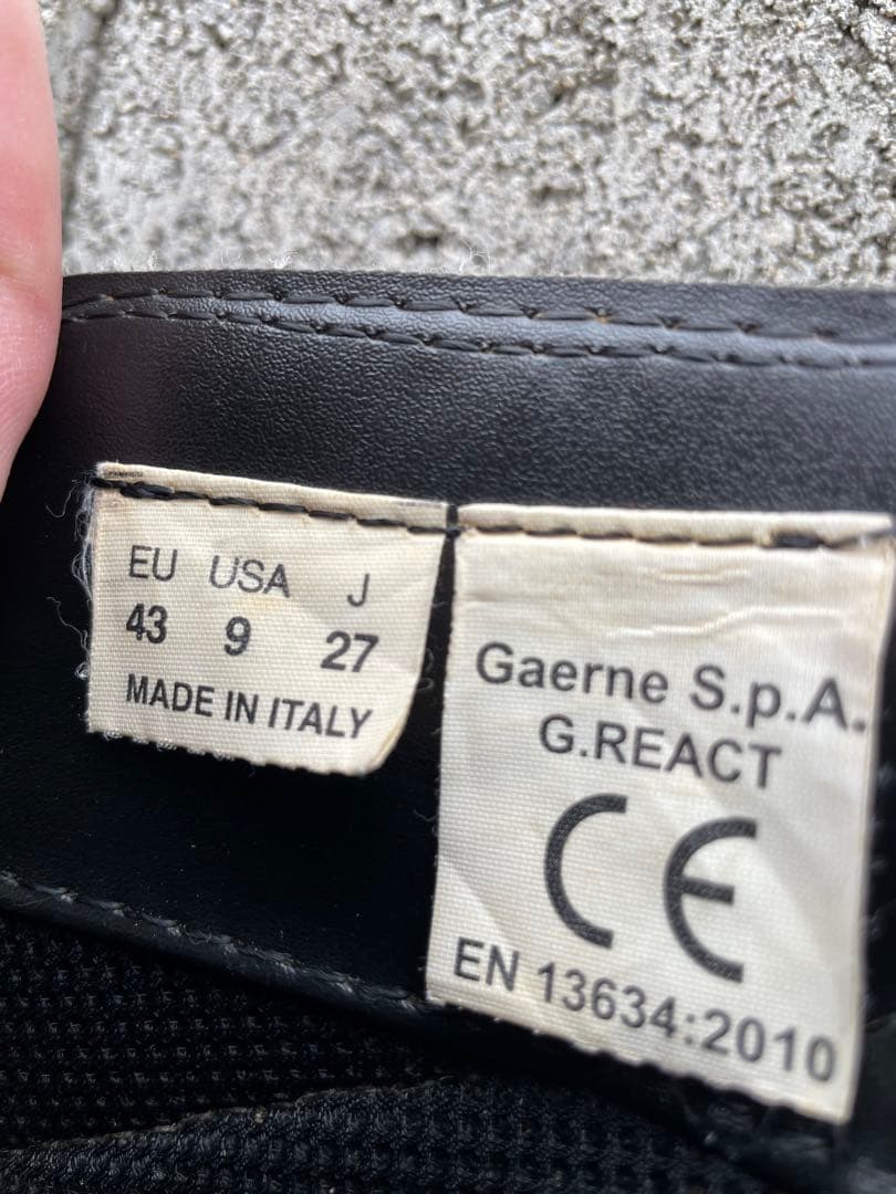 ガエルネ　オフロードブーツ　27cm