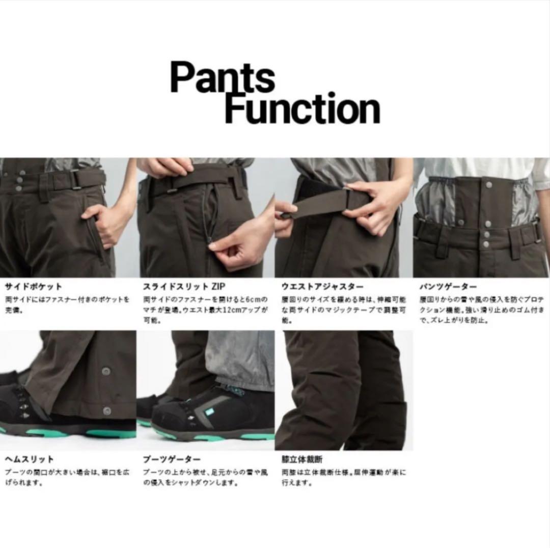 DLITE 43degrees スノーボードパンツ