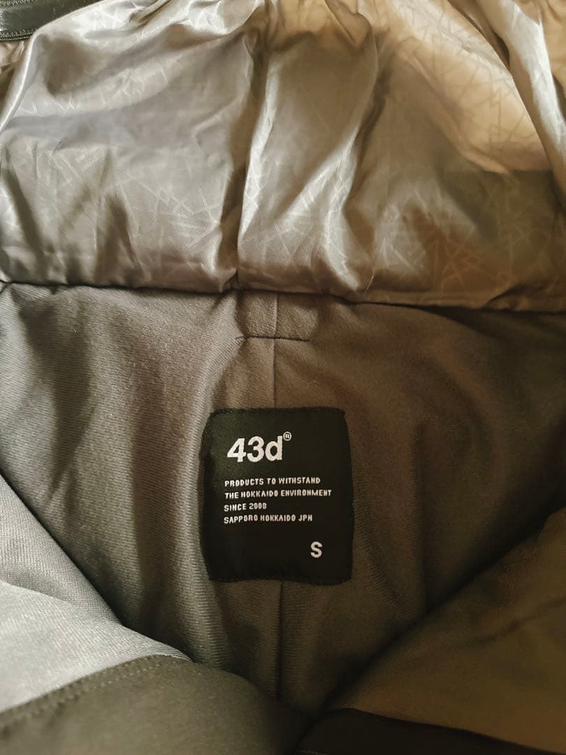 DLITE 43degrees スノーボードパンツ