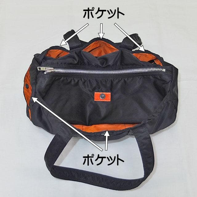 廃盤・希少品 PORTER / TANKER DUFFLE BAG(L) 黒
