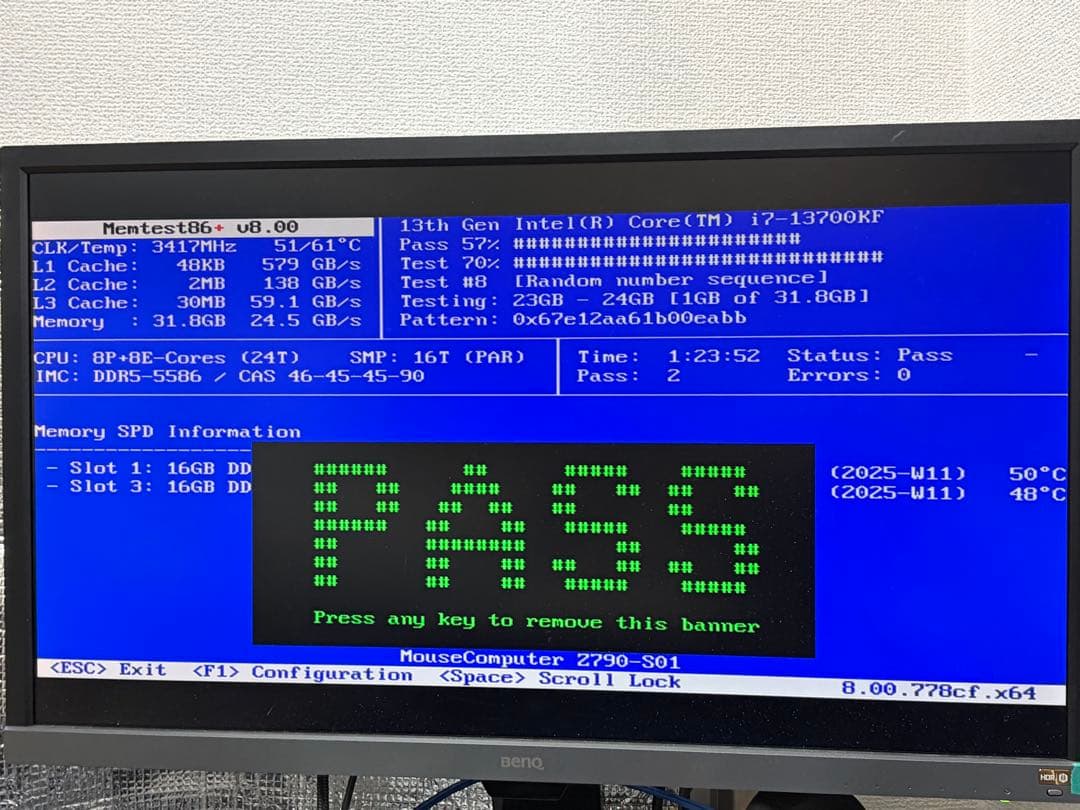 CUSU DDR5 5600 U-DIMM 16x2 32GB 動作確認済み