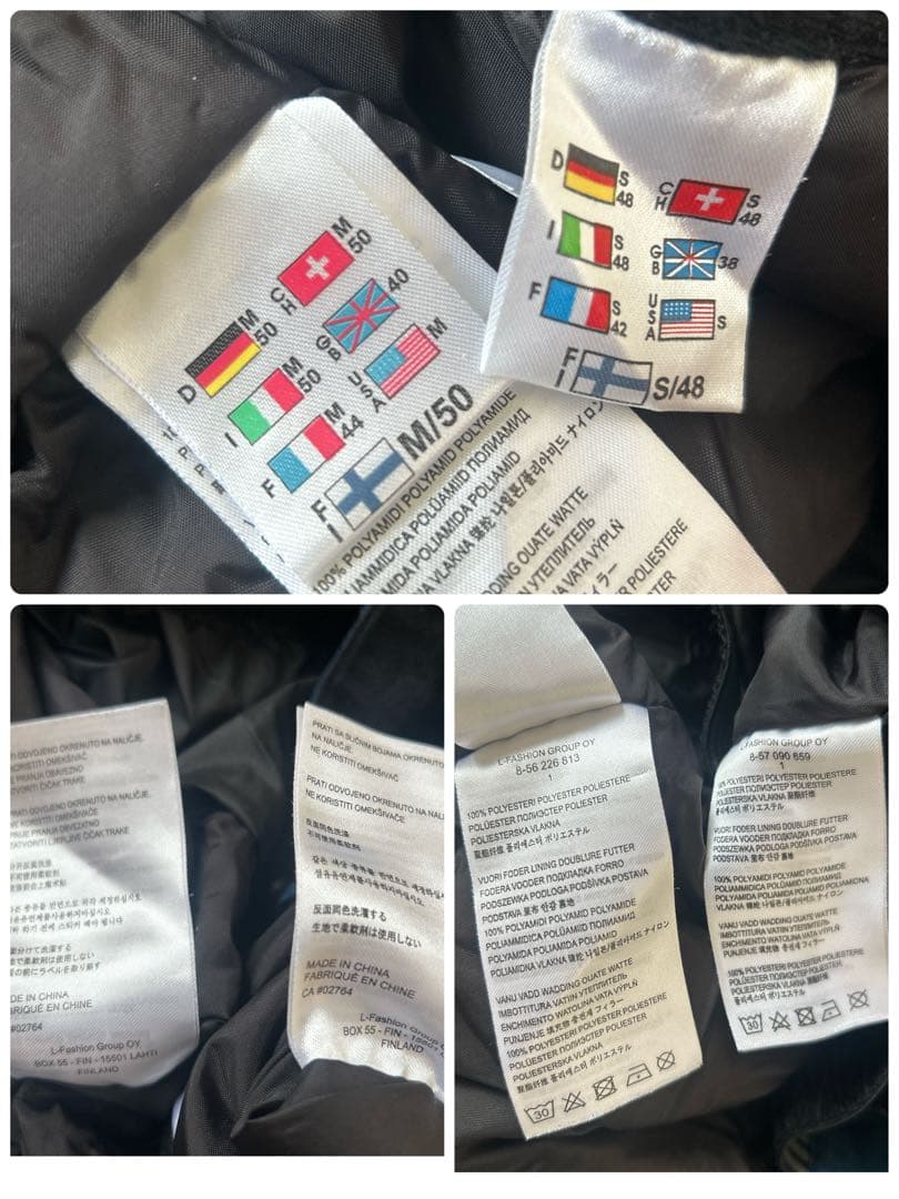 アイスピーク ICEPEAK スキーウェア 上下セット　50 48