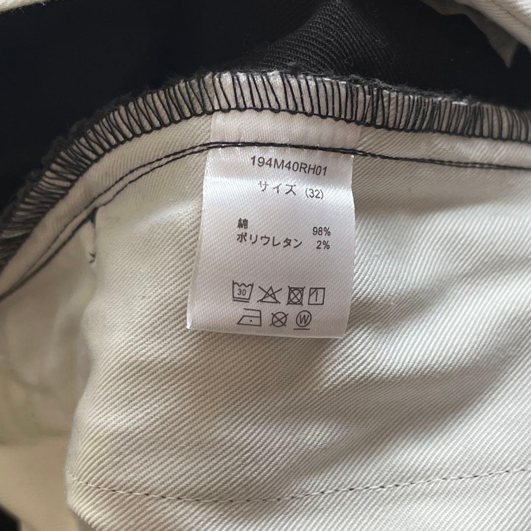 RHC × Dickies Stretch Cotton Slim Pants