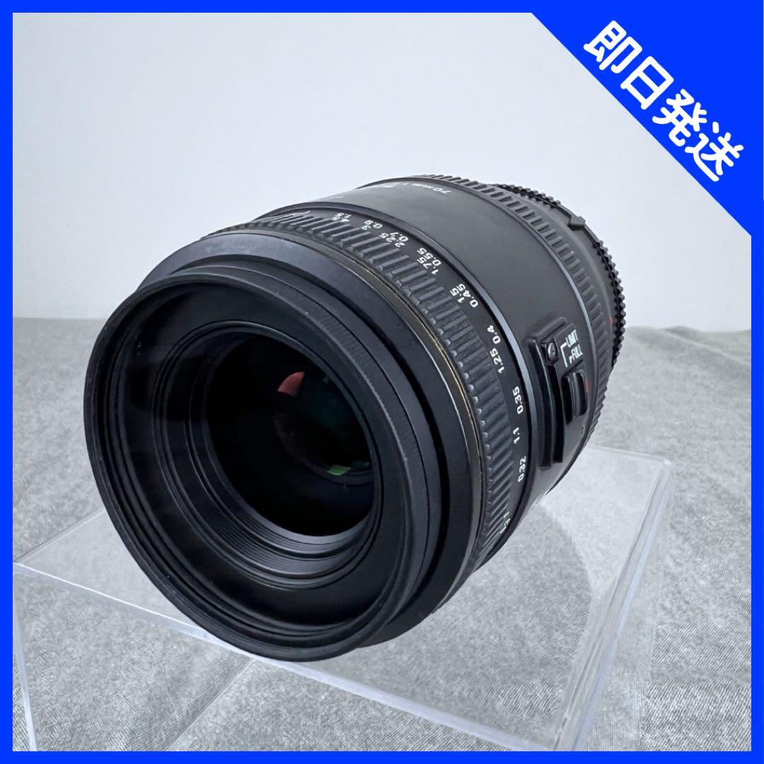 SIGMA 70mm F2.8 MACRO SONY Aマウント 防湿庫保管