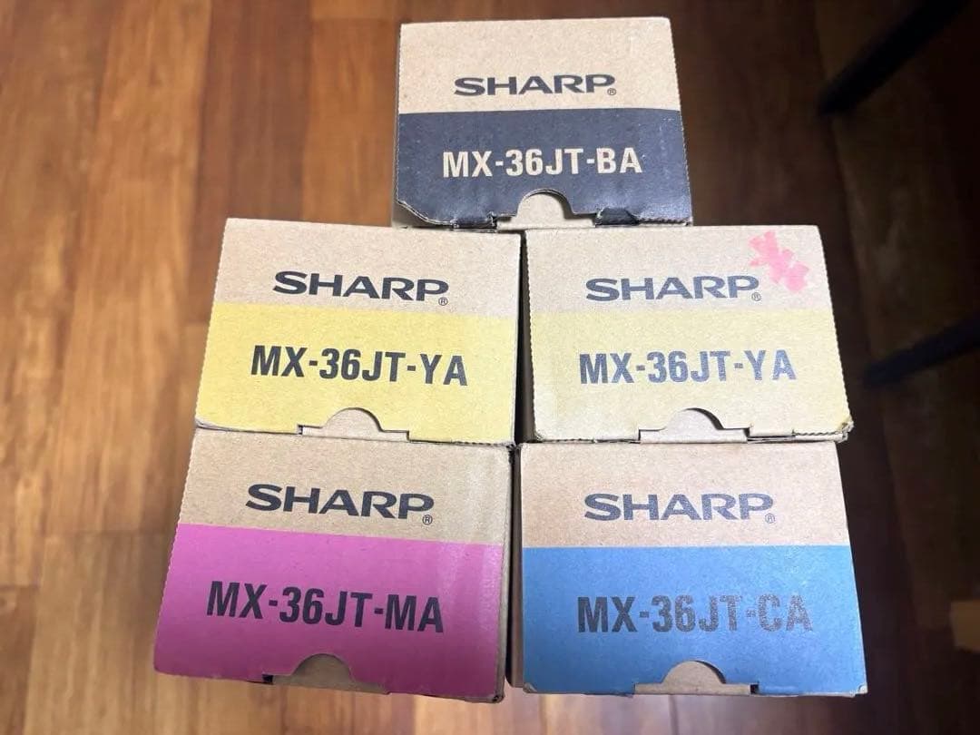 SHARP MX-361JTシリーズ トナーカートリッジセット