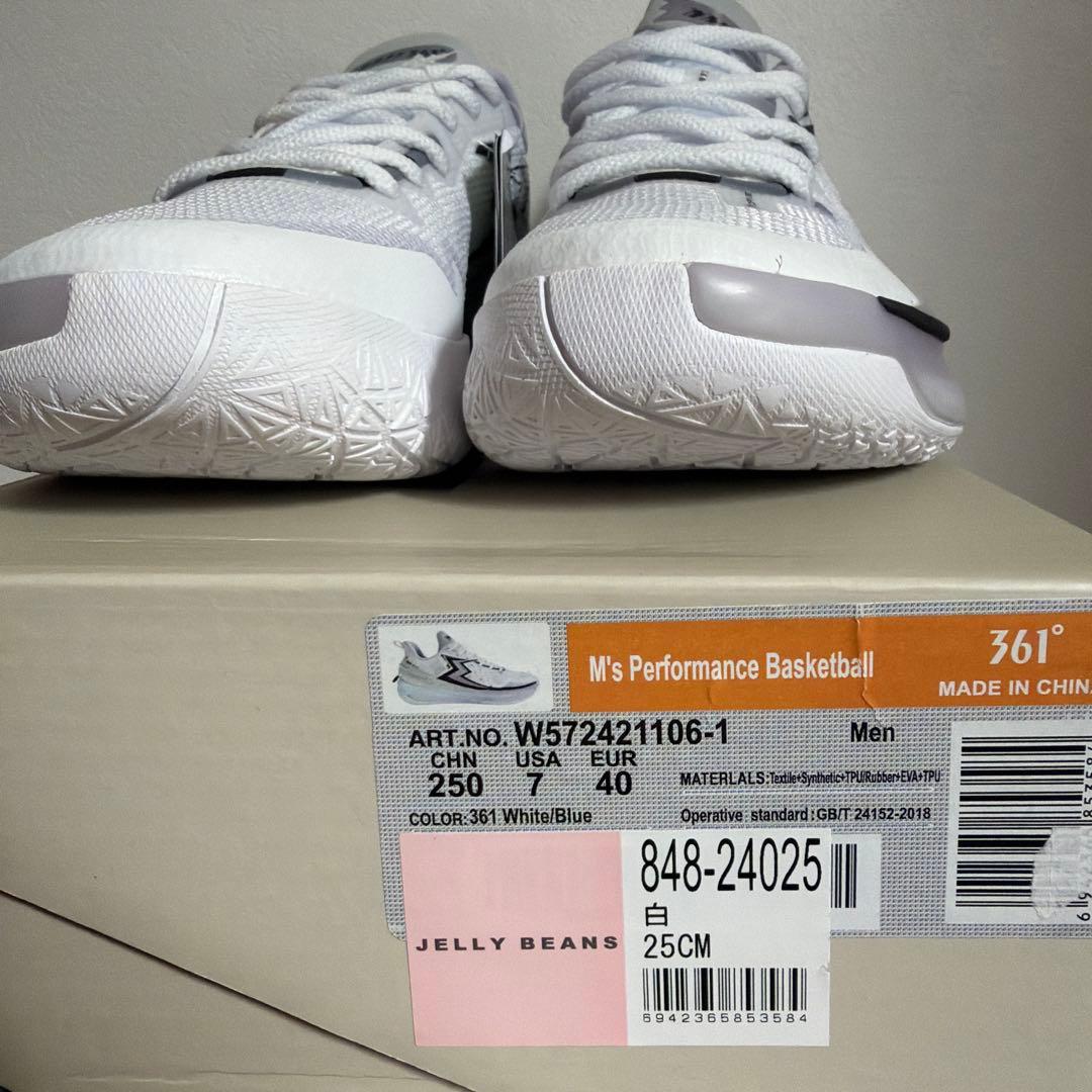 新品✨361°バスケシューズ25cm 白/青 箱付