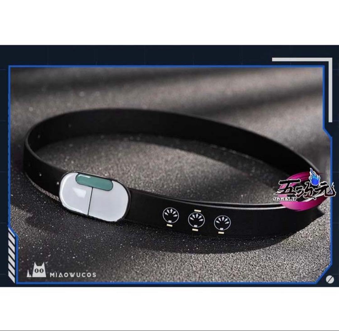 猫屋 五次元 コスプレ 衣装 KAITO カイト VOCALOID ボーカロイド