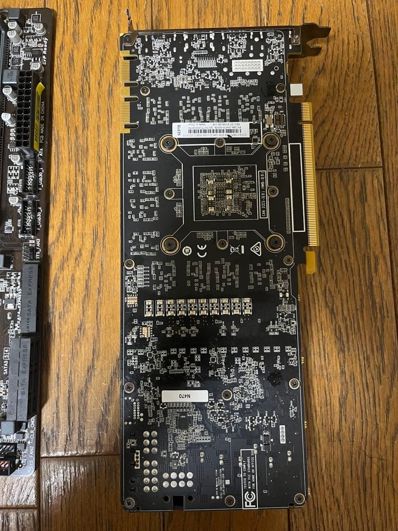 gtx1080tiとi7 7700ジャンク　破格‼️特別最終価格‼️