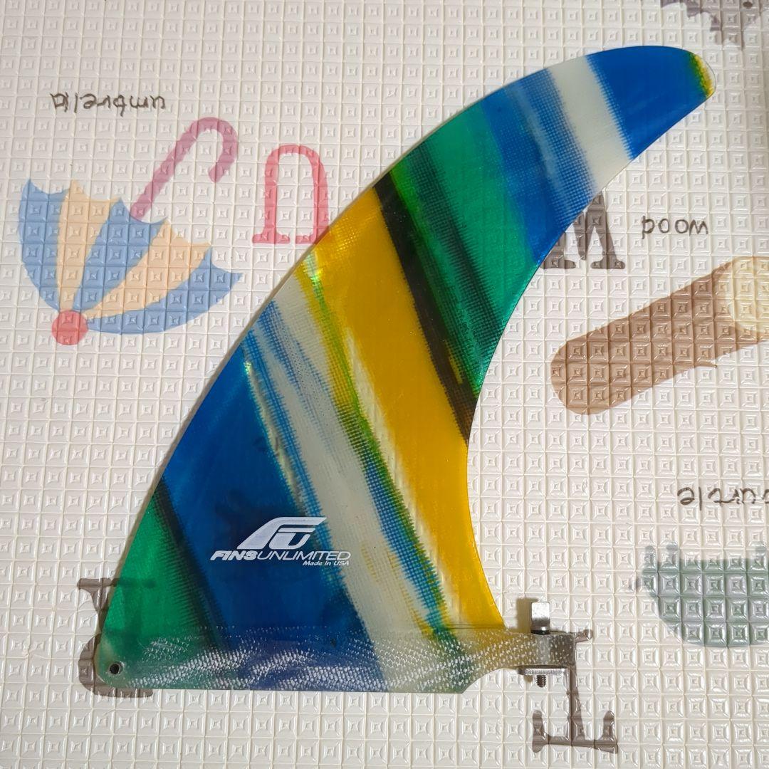 FINS UNLIMITED サーフボードフィン　9.5