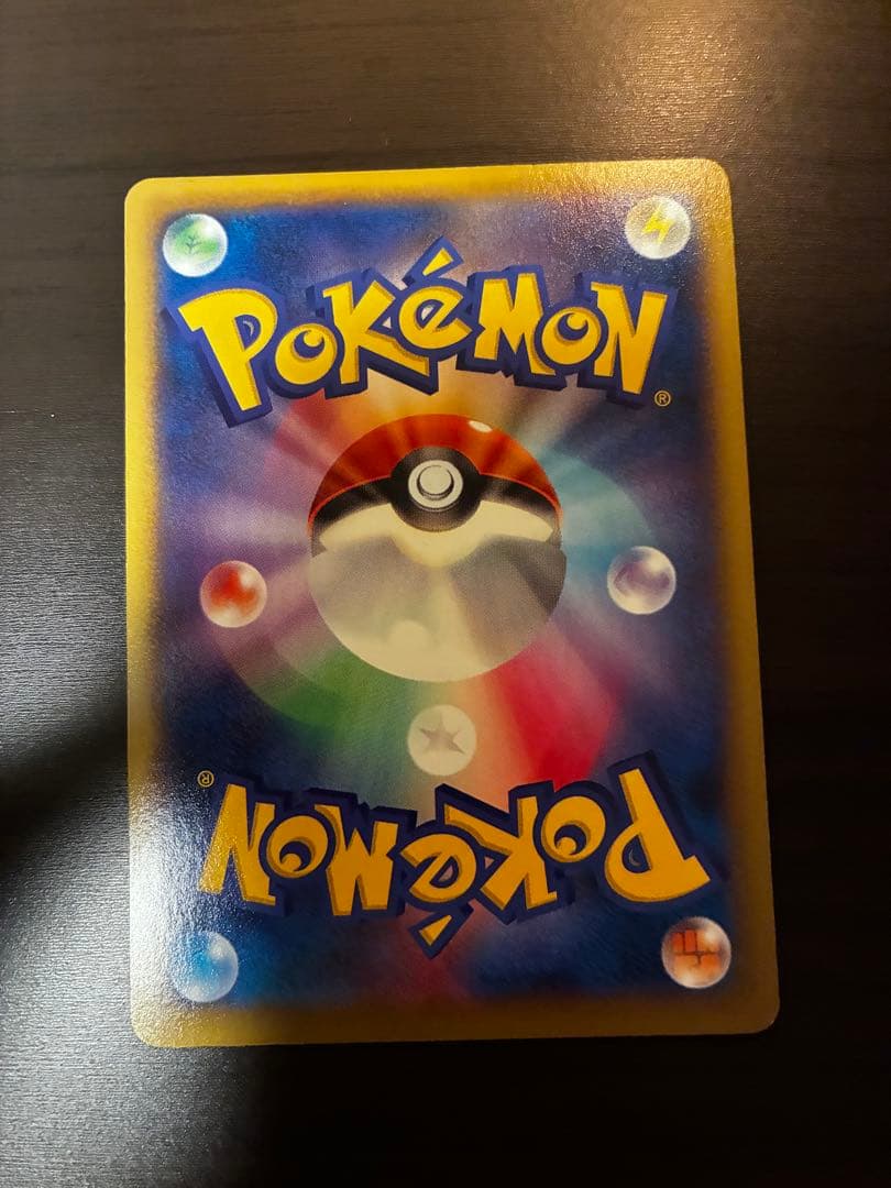 リザードンEXカードセット