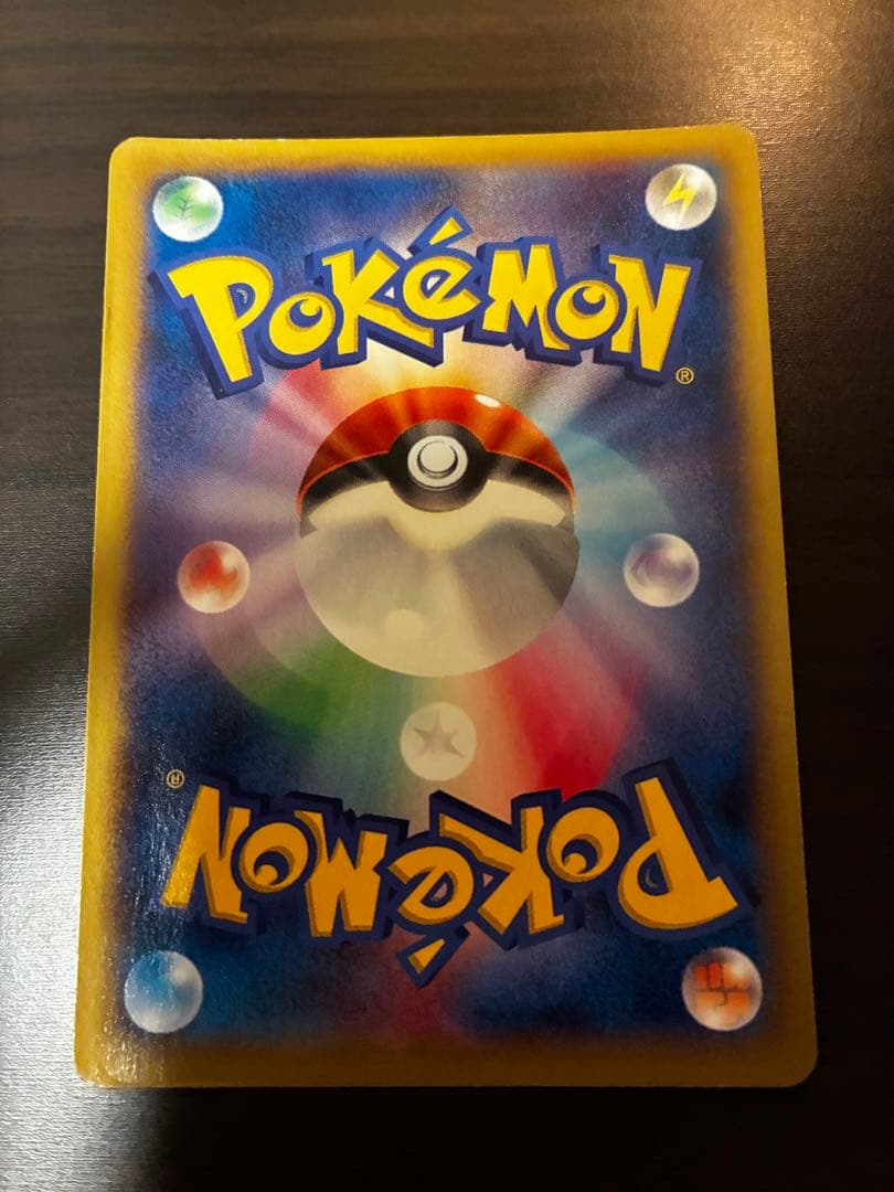 リザードンEXカードセット