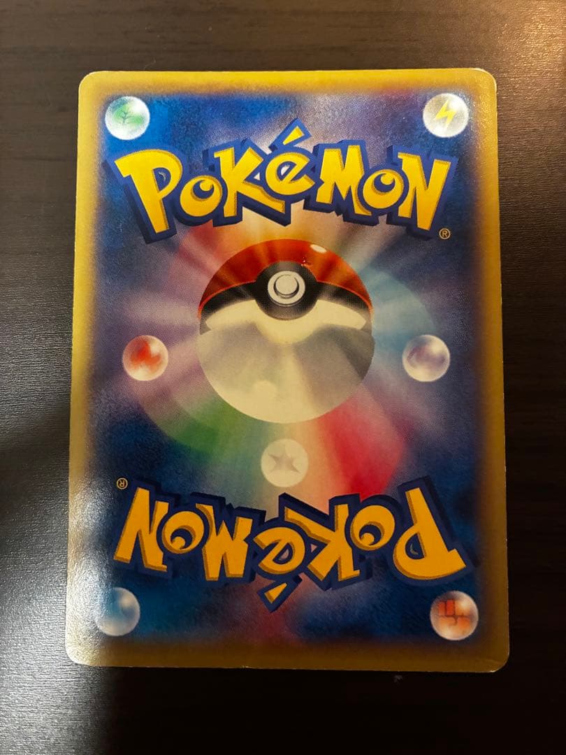 リザードンEXカードセット