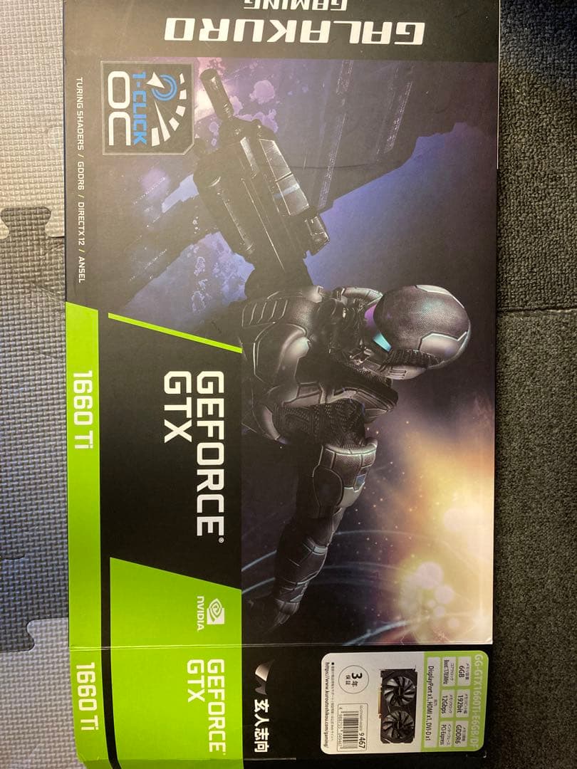 ThinkStationP710 20core メモリ48GB SSD