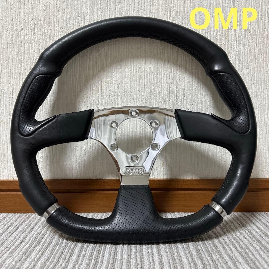 OMPステアリング？