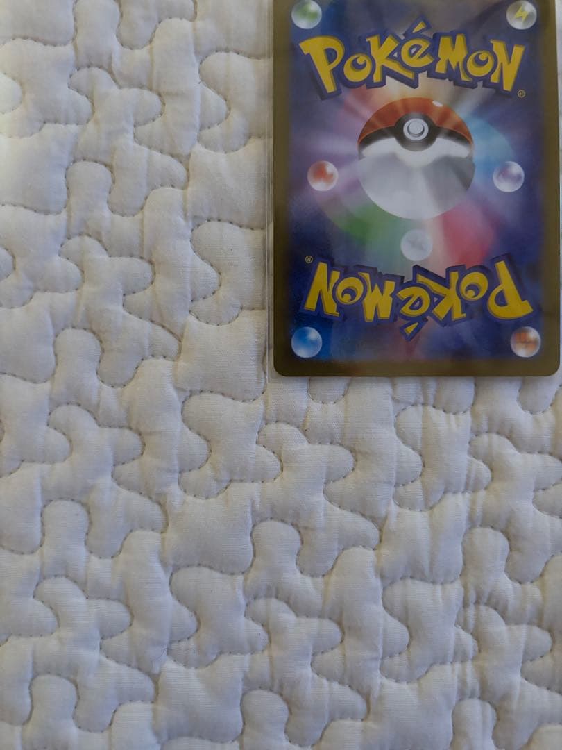 ポケモンカード　nagaba プロモ　エーフィ　ブースター　長場　早い者勝ち