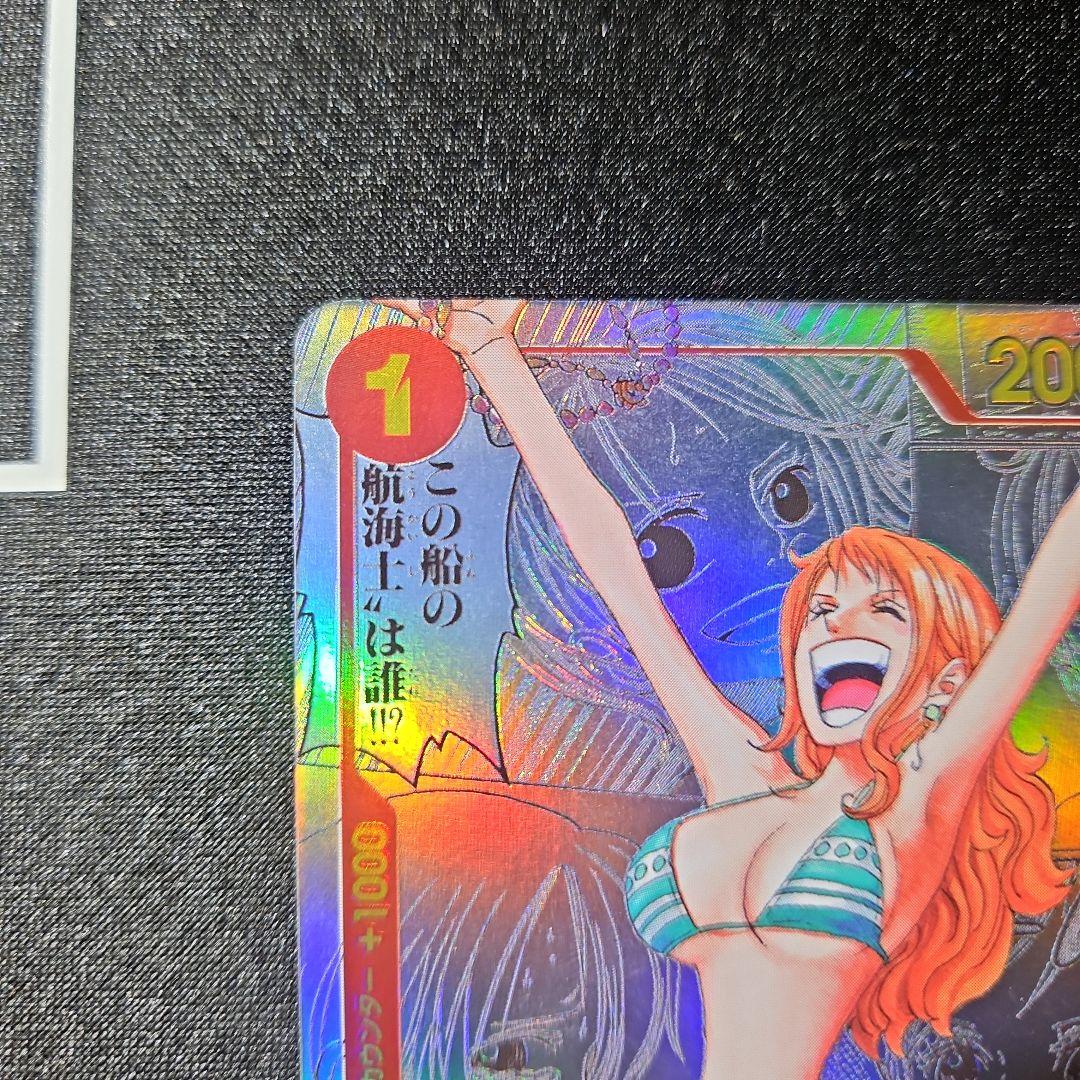 【美品】ナミ コミパラ OP01-016 スーパーパラレル