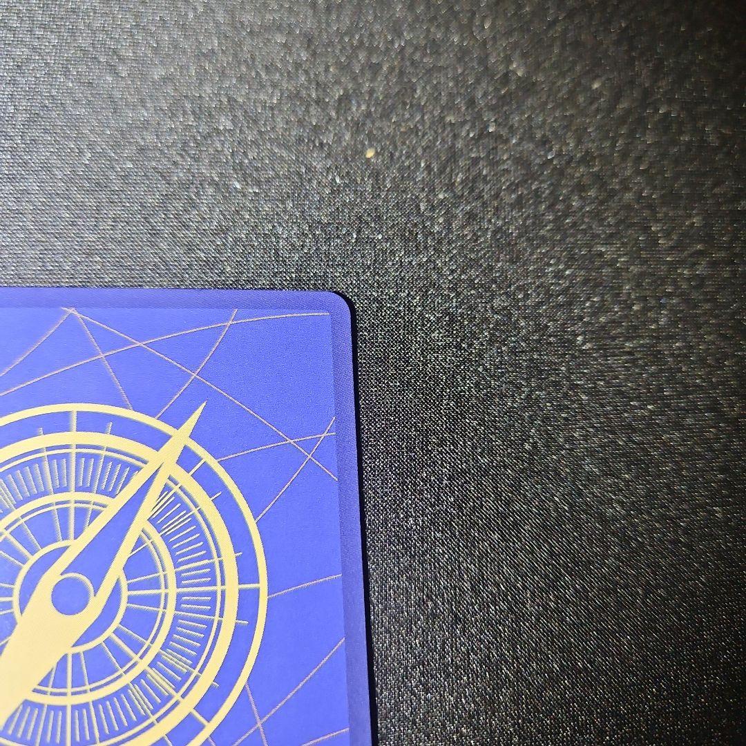 【美品】ナミ コミパラ OP01-016 スーパーパラレル