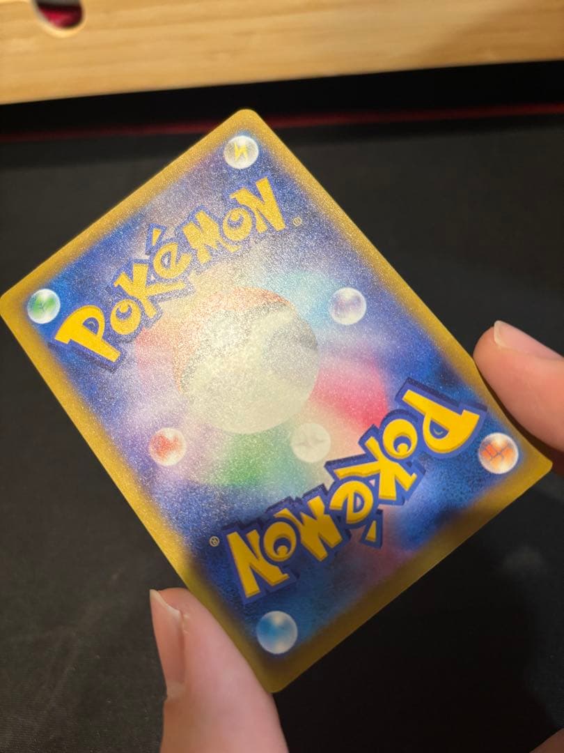 ロケット団のミュウツーex HP280 SAR