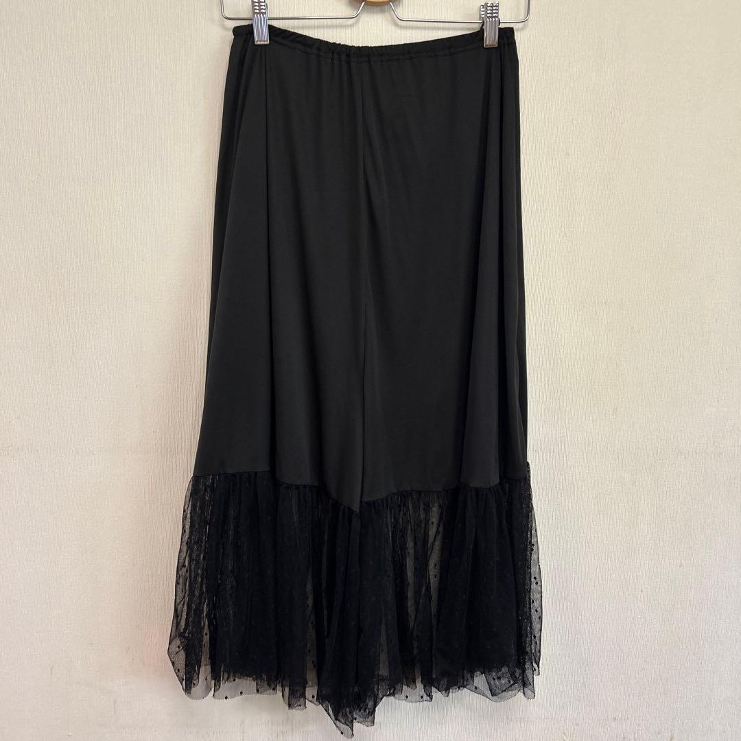 [専用です] ビアズリー　レース裾付きチュールレイヤーパンツ