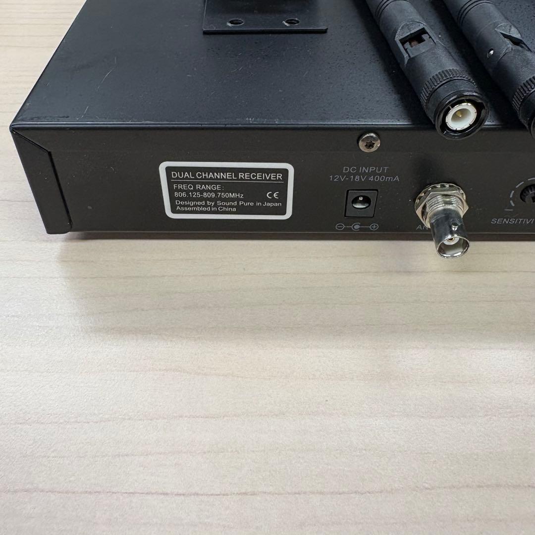 ワイヤレスマイクシステム Soundpure 8011 サウンドピュア B帯