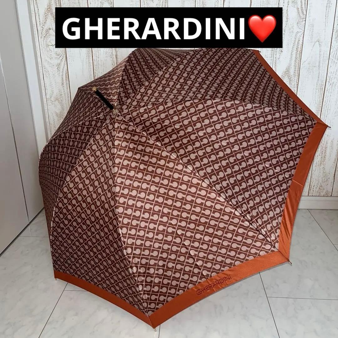 ゲラルディーニ❤️GHERARDINI 傘　長傘　雨傘　新品未使用品