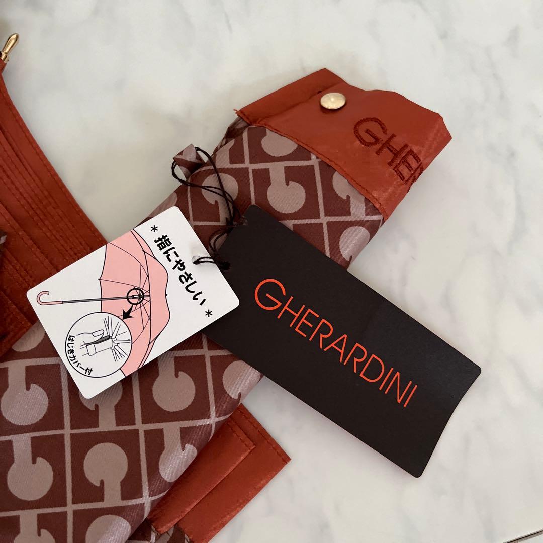 ゲラルディーニ❤️GHERARDINI 傘　長傘　雨傘　新品未使用品
