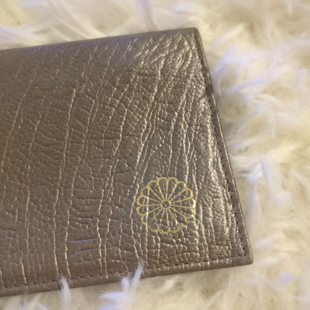 専用です！皇居 長財布 　中古品