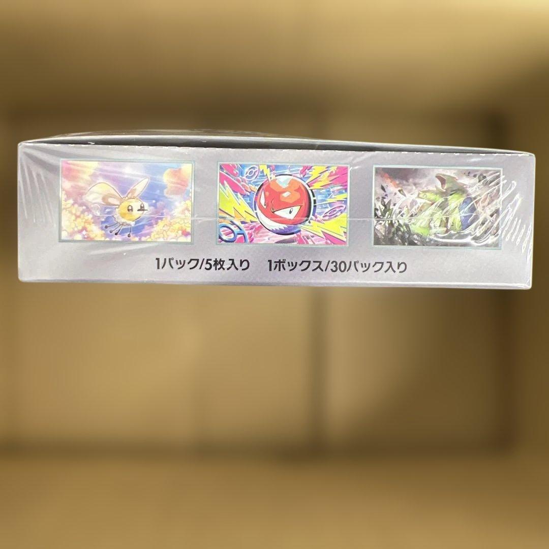 1点限り　ポケモンカード　バトルパートナーズ　1box シュリンク付き　未開封