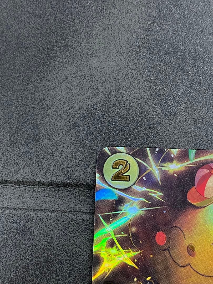 ゼウス SP OP11-106 パラレル　ワンピース カードゲーム