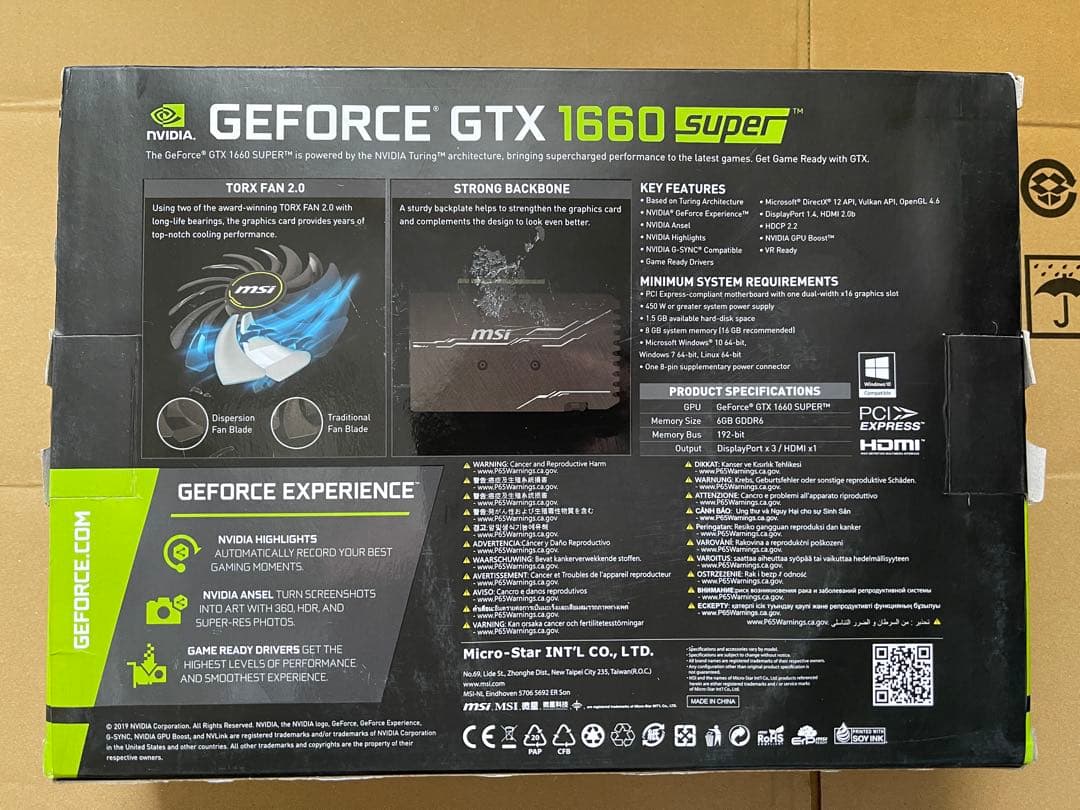 グラフィックボード・グラボ・ビデオカード MSI GeForce GTX 1660 SUPER VENTUS XS OC