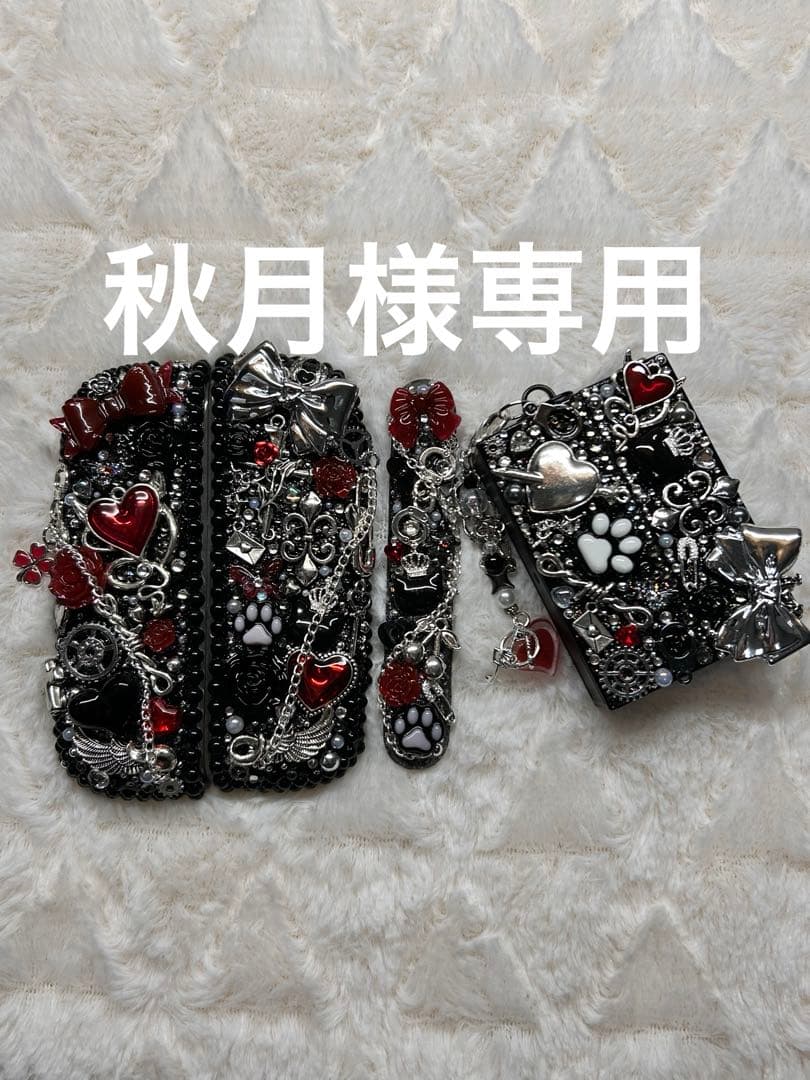 ［秋月様］IQOSヒートスティックケースＨ-54＆IQOSイルマ（i)ケース25