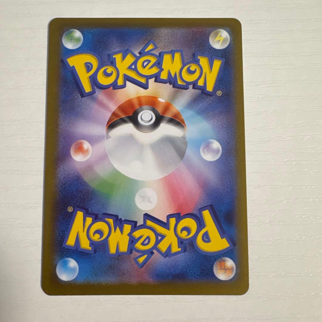 ボスの指令 カラスバ MC 760/742 スタートデッキ100