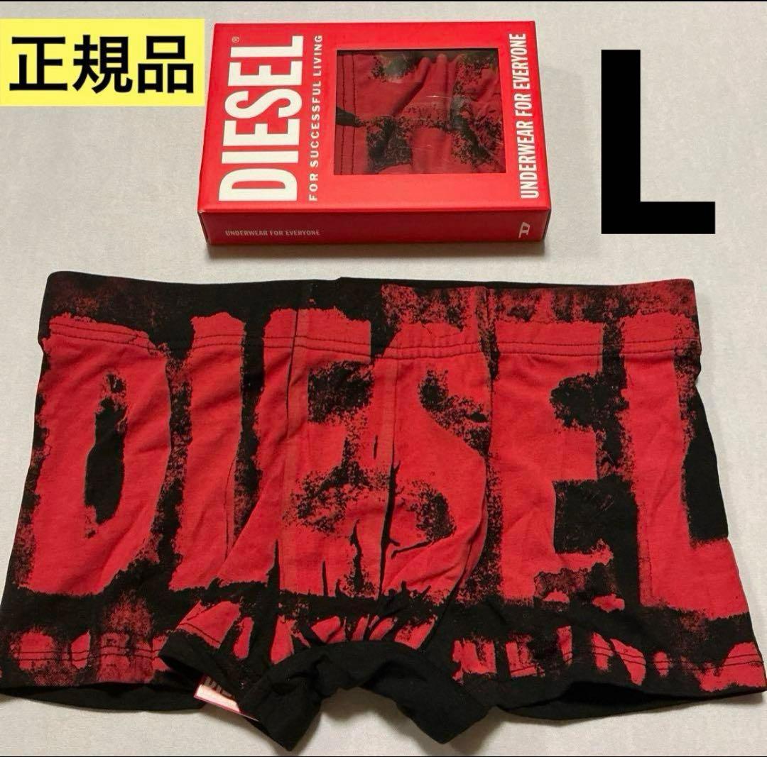 黒様 リクエスト 2点 まとめ商品