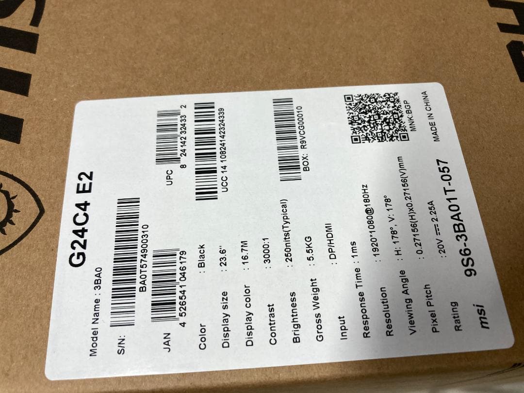 い*と様 MSI 湾曲ゲーミングモニター G24C4 E2 23.6インチ